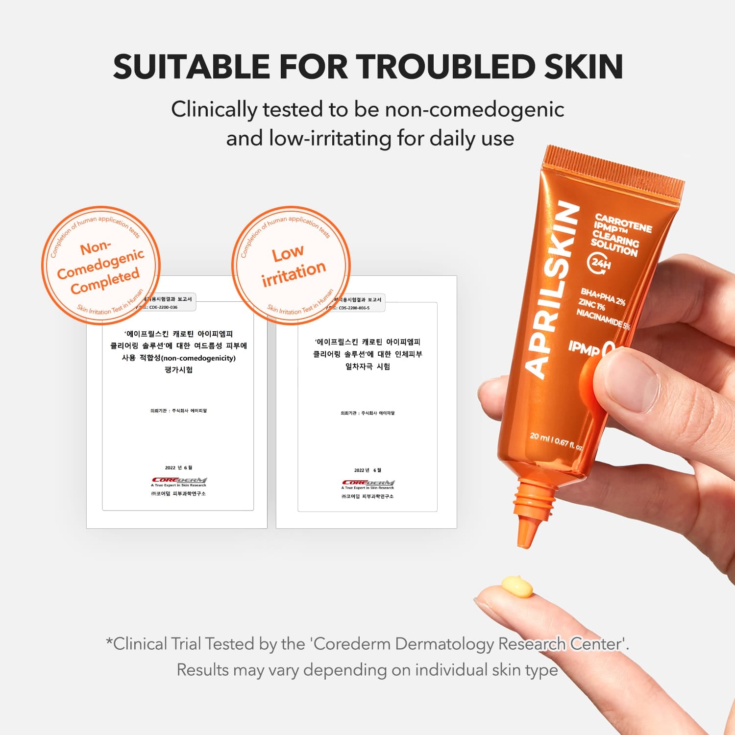Aprilskin skincare [Acne Eraser] Carrotene IPMP™ Clearing Solution