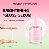 Aprilskin skincare [NEW] Pink Aloe Brightening Mucin Serum