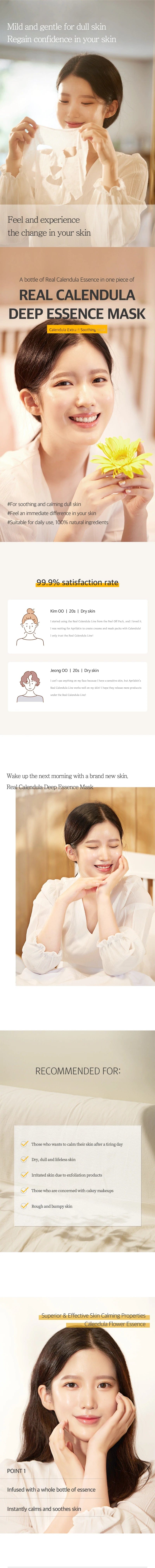 Aprilskin singleton_gift (gift) Real Calendula Deep Essence Mask (3ea)