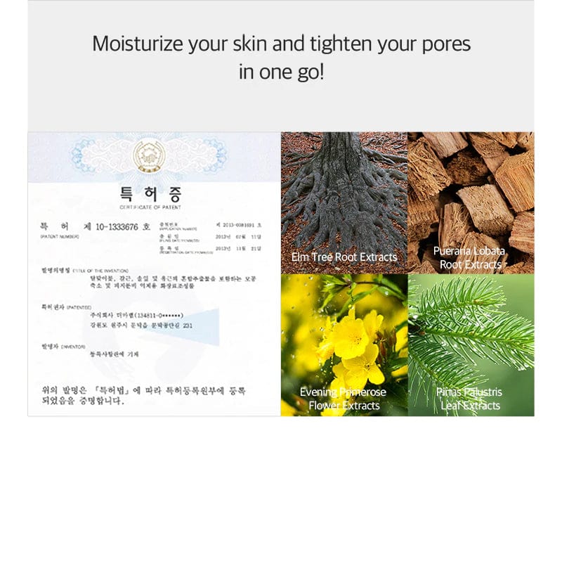 Aprilskin singleton_gift (gift) Real Calendula Deep Essence Mask (3ea)